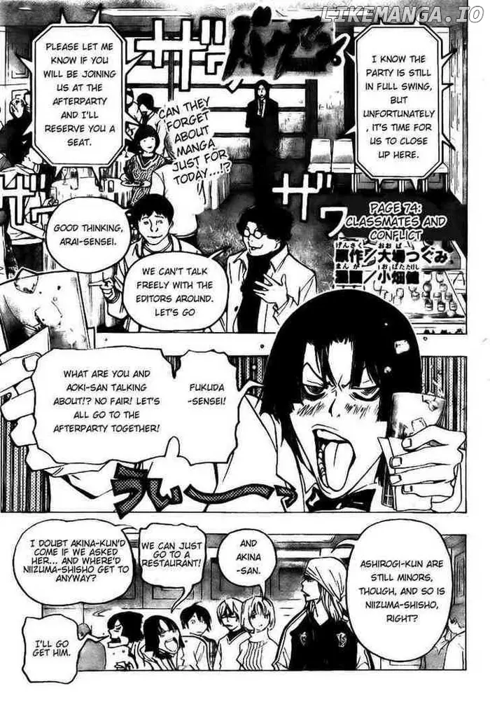 Baku Chapter 74 image 01_optimized
